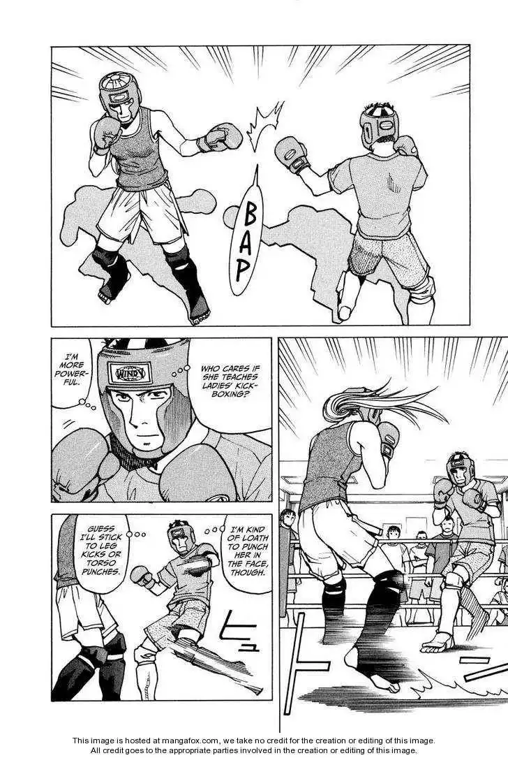 All-Rounder Meguru Chapter 9 28